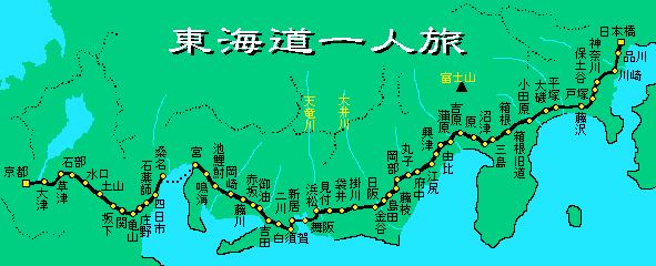広島強盗事件富田幸誠容疑者, 自転車へ東京まで行く予測ルート