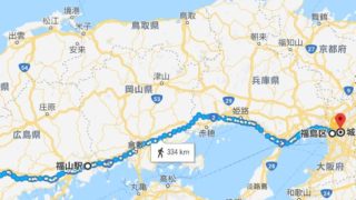 広島強盗事件, 冨田幸誠の逃走ルート