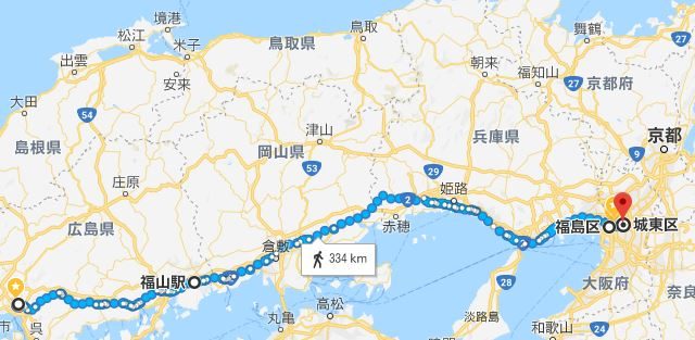 広島強盗事件, 冨田幸誠の逃走ルート