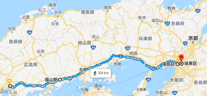 広島強盗事件, 冨田幸誠の逃走ルート