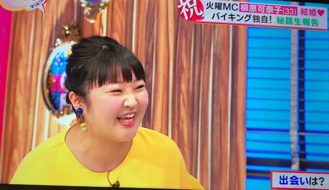 一般人男性と結婚, バイキング, 画像