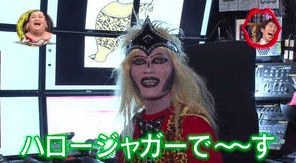 月曜から夜更かしでジャガーさんが話題