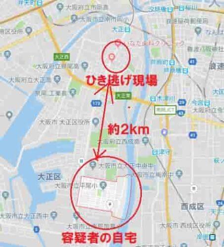 大阪ひき逃げ犯人秋山純二