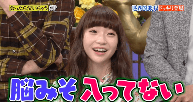 荻野由佳が行列に出演, 不正投票