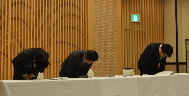 NGT48山口真帆へのAKS記者会見