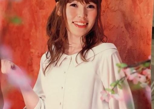 尼神インター, 誠子, かわいい