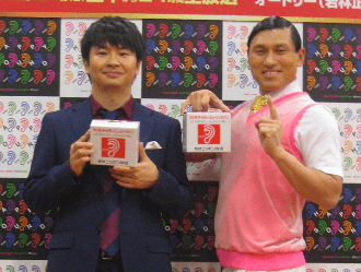 オードリー若林,気持ち悪い,解散,春日