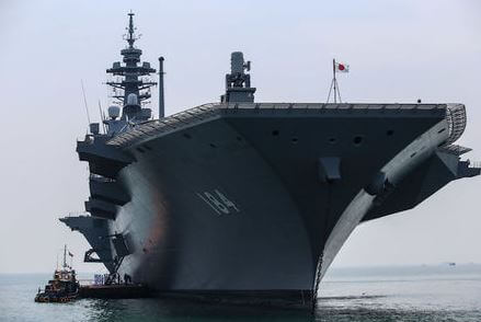 トランプ大統領来日,護衛艦かが視察