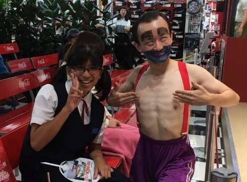 水曜日のダウンタウン,ななまがり,元号