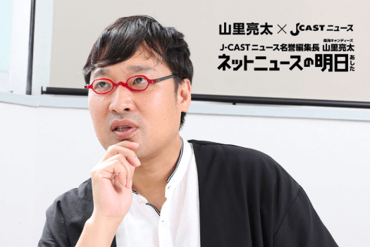 南海キャンディーズ,山ちゃん, 人気,山里亮太