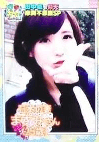 ペッパーボーイズ,美人妻,コスプレ,石本しょーき