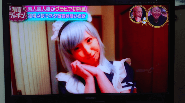 ペッパーボーイズ,美人妻,コスプレ,石本しょーき