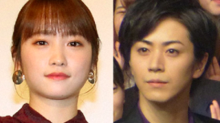 川栄李奈,結婚,出産,廣瀬智紀