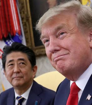 トランプ大統領来日,護衛艦かが視察