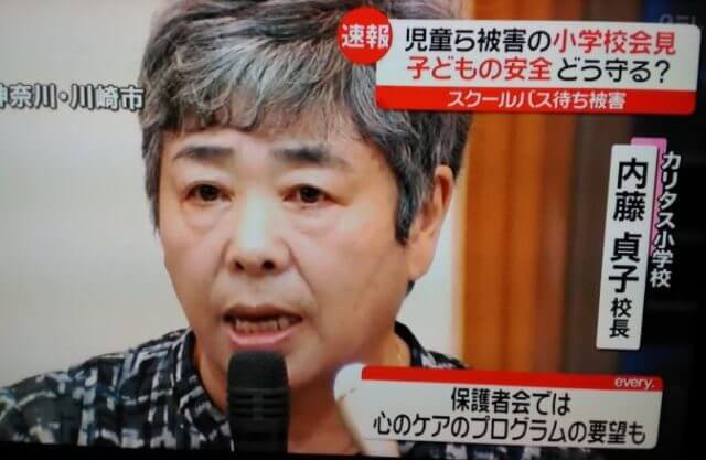 カリタス小学校,記者会見,マスコミ炎上,TBS