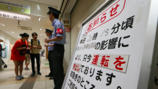 横浜シーサイドライン,逆走事故