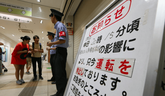 横浜シーサイドライン,逆走事故