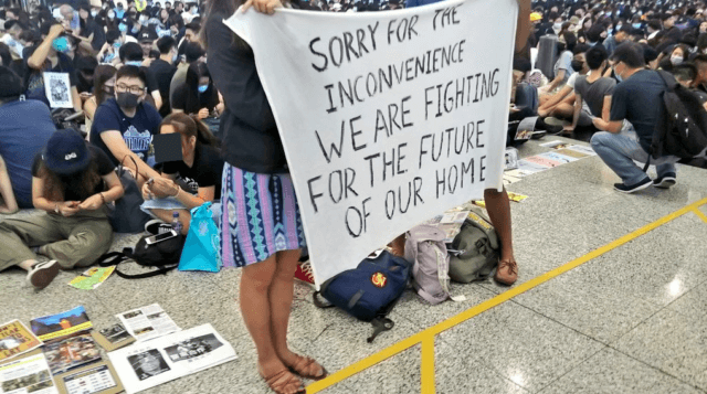 香港国際空港のデモの全便欠航はいつまで?キャセイパシフィックの払い戻しは?