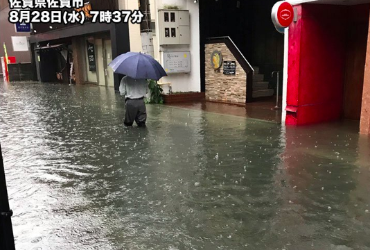 佐賀の大雨で牛津川や松浦川が氾濫!現在の水位とライブカメラを見る方法は?