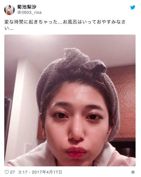菊地梨沙のスッピン顔画像が可愛いと話題に!
