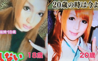りんごちゃんの昔の画像