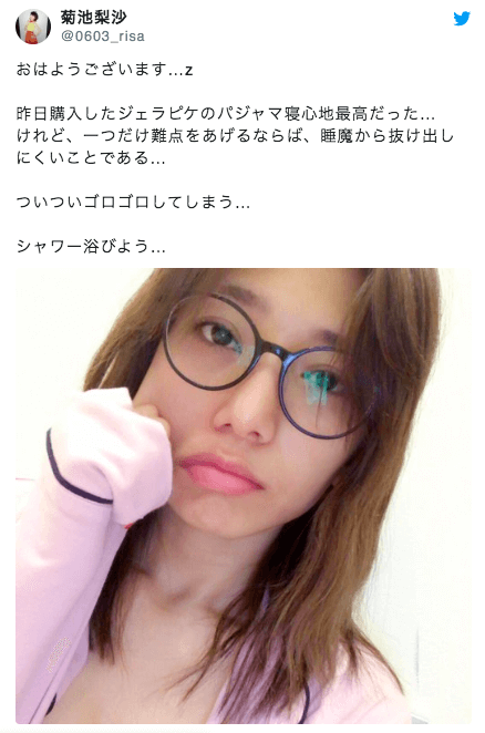 菊地梨沙のスッピン顔画像が可愛いと話題に!