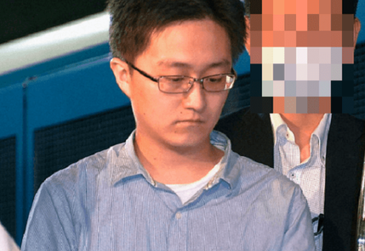 池袋ラブホ女性遺体遺棄事件の犯人北島瑞樹の生い立ちは?