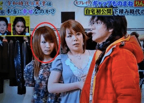 りんごちゃんの性別は男と女どっち?