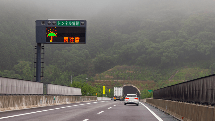 台風19号2019年首都高や東名高速の通行止め範囲まとめ