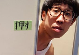 ひょっこりはんの経歴プロフィール