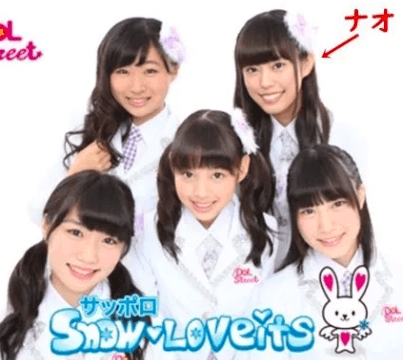 モンスターアイドルのナオのプロフィール経歴!過去にアイドル活動していた