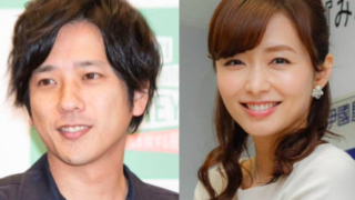 伊藤綾子の匂わせブログ画像で炎上