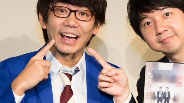 三四郎の小宮が歯を治したらイケメン?画像で検証!滑舌は悪いまま?