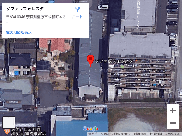 奈良県橿原市の放火殺人事件発生の竹株脩の自宅場所は？