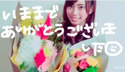 モンスターアイドルのナオの本名や経歴は?過去のアイドル時代の画像が可愛い!