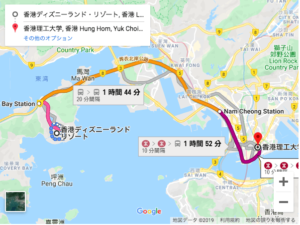 香港ディズニーランドから香港理工大までの距離