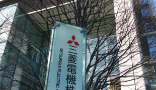 【顔画像】三菱電機で自殺教唆した教育主任の名前や経歴は?被害者は誰?