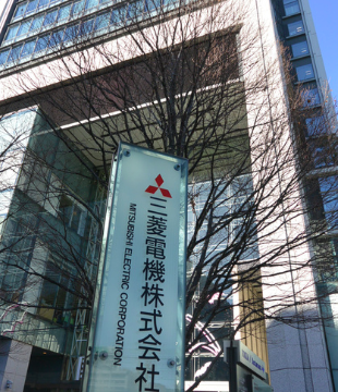 【顔画像】三菱電機で自殺教唆した教育主任の名前や経歴は?被害者は誰?