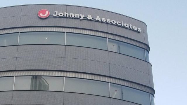 中居正広のジャニーズ退所記者会見はいつで場所は?ネット生中継はある?
