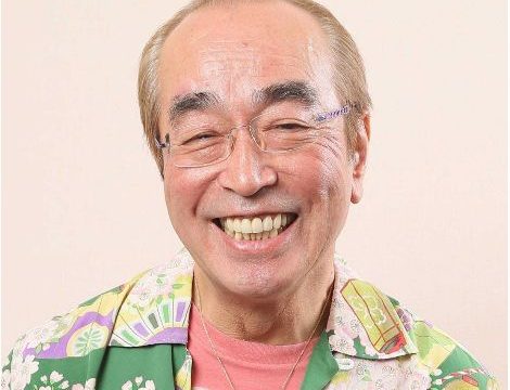 志村けんの元彼女の大滝裕子の夫(旦那)は誰?結婚直前に別れた理由は?