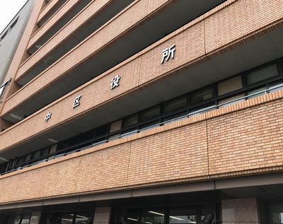 広島市中区新型コロナ感染の40代女性は誰で名前は?行動経路や入院先の病院はどこ?【広島県新型コロナウイルス感染者】