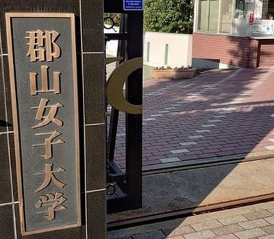 郡山女子大70代女性教授が感染!無断エジプト渡航の事実、名前や自宅や入院先は?【新型コロナウイルス】