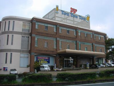 熊本市 新型コロナ感染の男性は誰で名前は?滞在してた「ピースフル優祐悠」や入院先の病院はどこ?【熊本県新型コロナウイルス感染者】