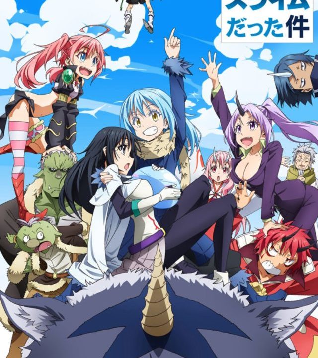 転スラアニメ一期無料動画1話 最終回のフル動画配信をスマホで無料 転スラアニメ一期無料動画1話 最終回のフル動画配信をスマホで無料