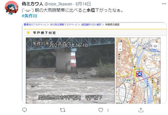 愛知の矢作川のライブカメラや現在水位を見る方法は？